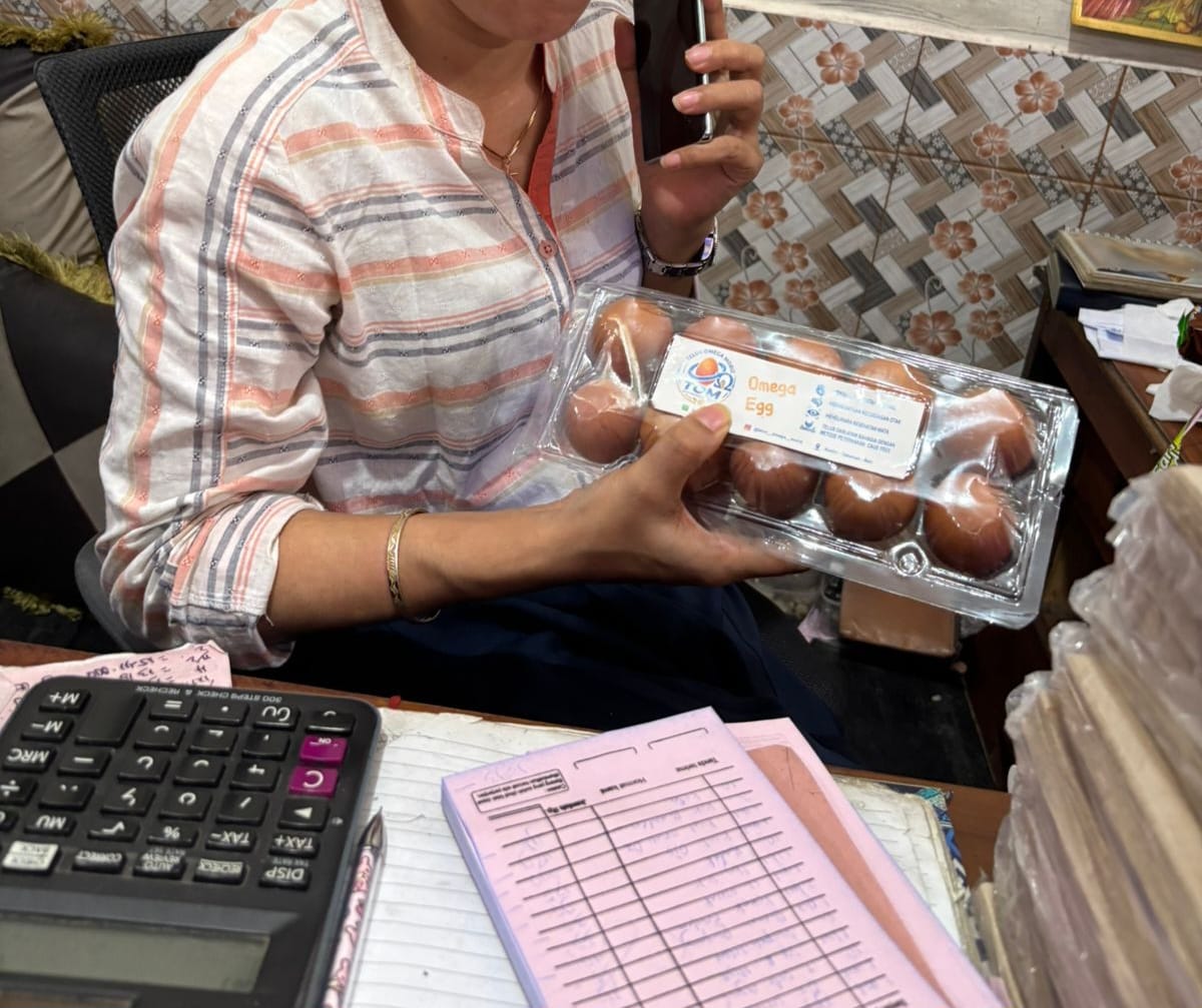 Ibu Komang